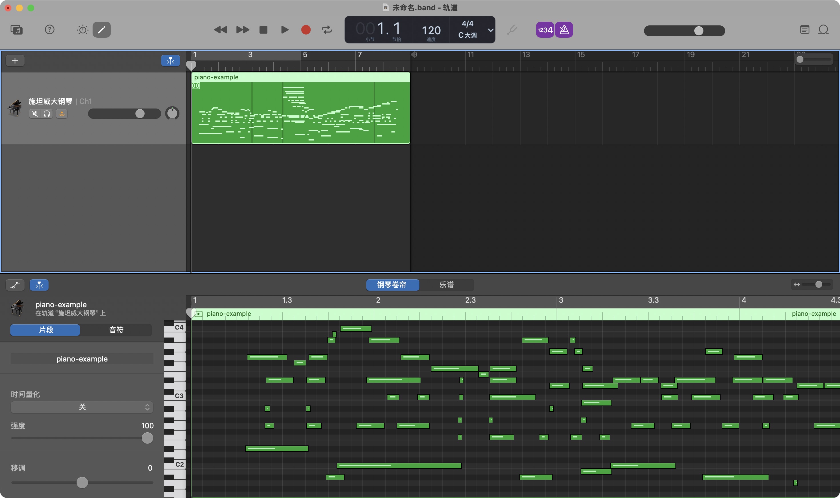 GarageBand MIDI Piano Roll